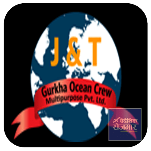 Gurkha Ocean Crew Multipurpose Company Pvt. Ltd.